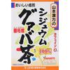 Yamamoto Kampo Seiyaku Shidium Guava Tea 100% 3gx20H Year-round Health Tea Year-round