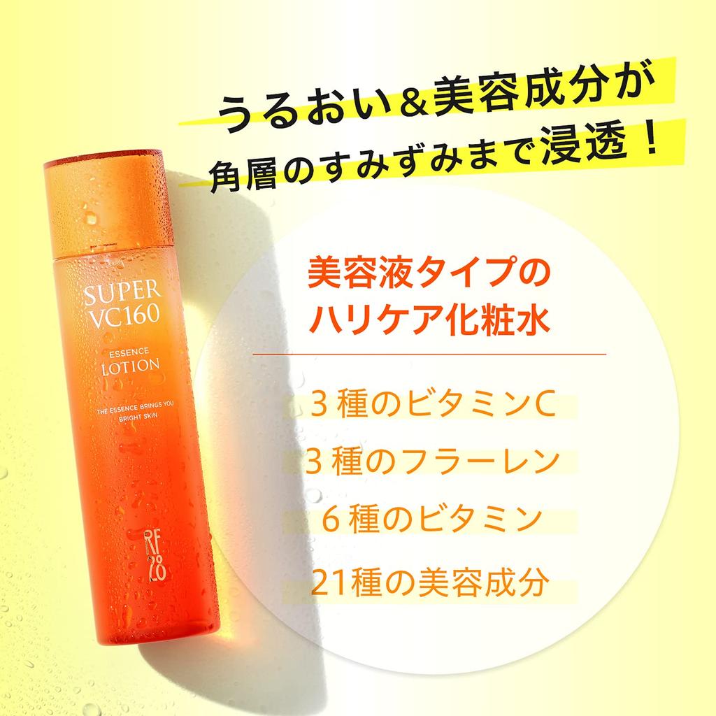 RF28 Super VC160 Эссенция-лосьон 150 мл Лосьон Наноразмер 3 типа производных витамина С 3 типа фуллеренов 6 типов витаминов Увлажнение 21 тип