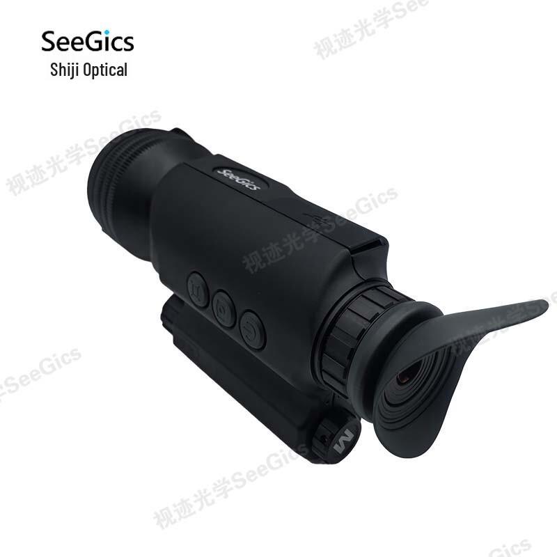 SEEGICS DN636 Digital Day/Night Vision Monocular