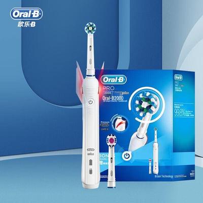 Электрическая зубная щетка Oral-B P2000 3D Sonic, штекер CN (адаптер в комплекте)