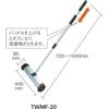 Ручной магнит TRUSCO с роликами, мощность адсорбции 80 Н TWMF-20