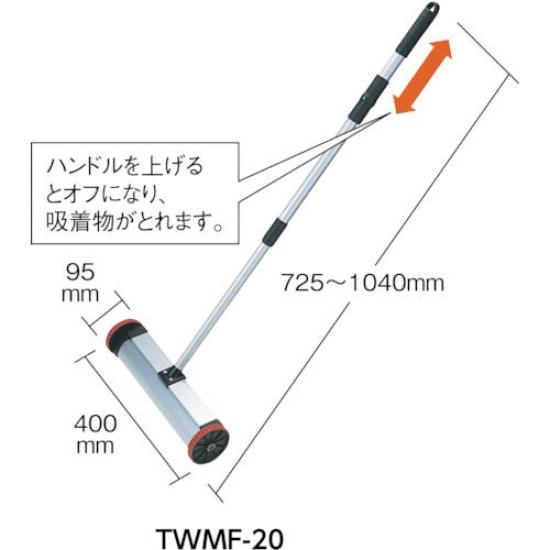 Ручной магнит TRUSCO с роликами, мощность адсорбции 80 Н TWMF-20