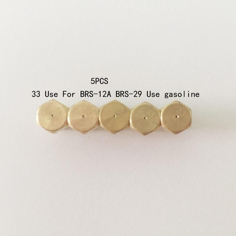 BRS 5 шт. запасная насадка для масляной горелки походное оборудование BRS-12A BRS-8 30# 33# 35# газовая горелка аксессуары
