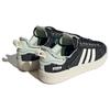 Song for the Mute X Adidas Campus 80s Black Unisex Sneakers Core-Black Cream-White Linen-Green ID4791