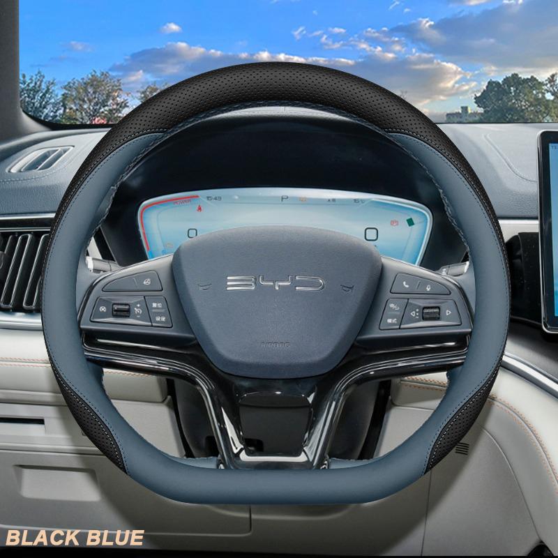 Для BYD Song PLUS DMI Pro 2019 - 2025 автомобильный чехол на руль противоскользящий износостойкий специальный защитный декоративный аксессуар для салона