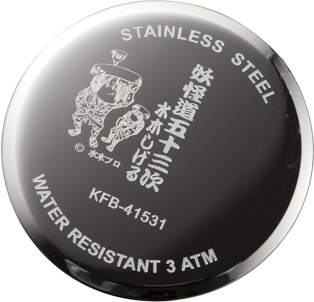 Watch Black [Yokaido Nuthatch] KFB-41531-03