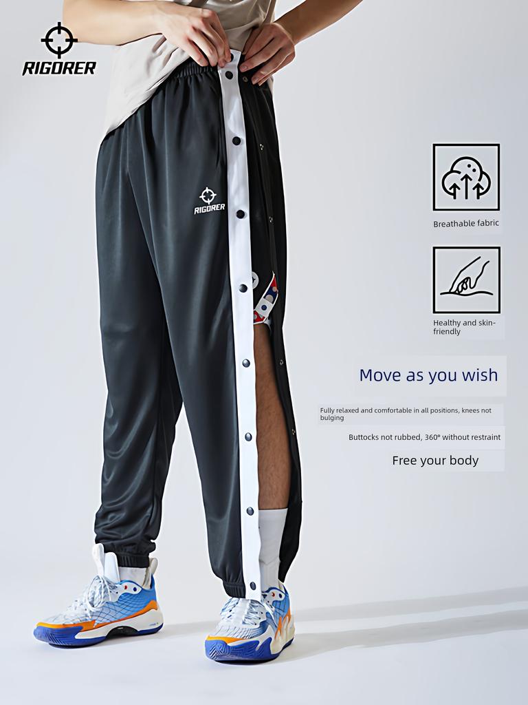 Quick-Release Basketball Training and Competition Pants with Side Snap Buttons, Loose-Fit Sports Long Pants for Men