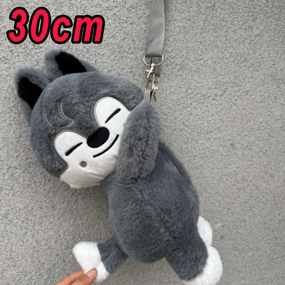 Cute Plush Animal Crossbody Bag Soft Fan Merchandise Gift For Kids And Adults