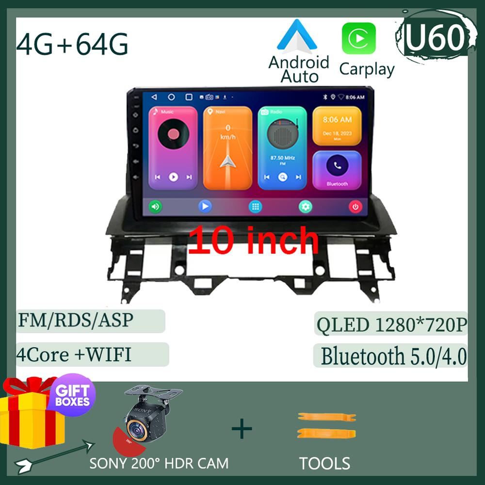 Автомагнитола для Mazda 6 2007 2003-2008 Мультимедийный видеоплеер GPS-навигация Android Auto Carplay WIFI HDR-экран Нет 2din DVD BT