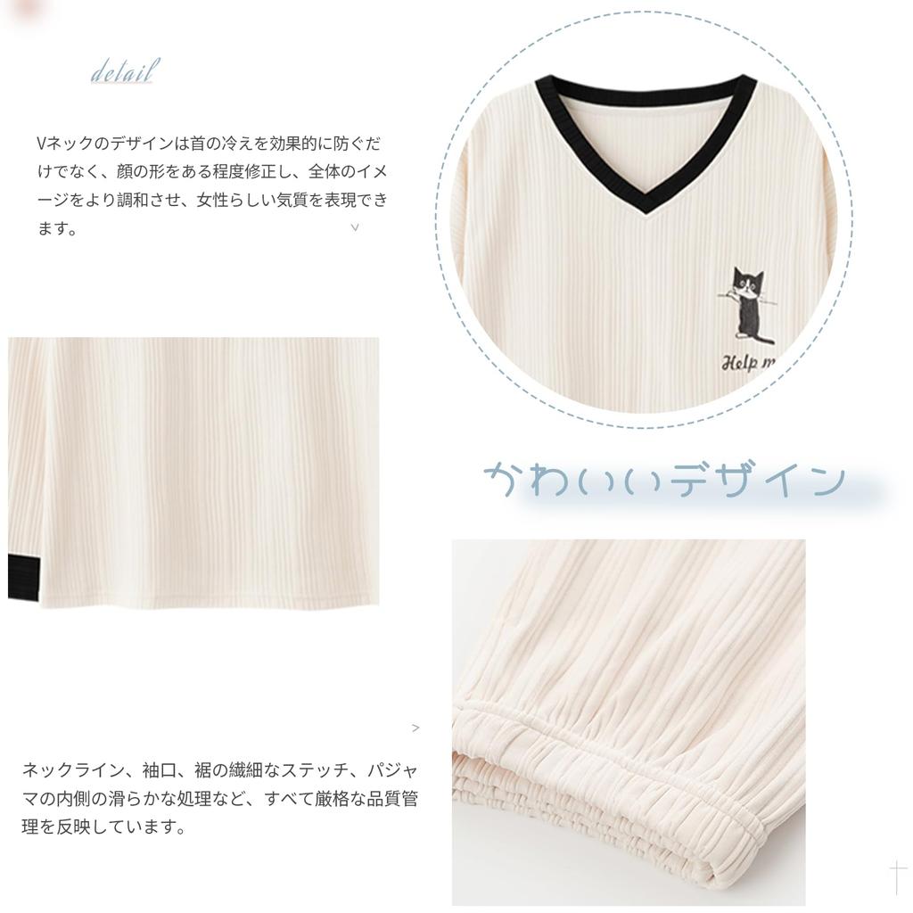 Tiernyueth Пижама с круглым вырезом и длинными рукавами, легкая однотонная, мягкая на ощупь, свободного кроя, с эластичной резинкой, ленивый зимний женский комплект, тиснение,