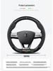 Genuine Leather & Carbon Fiber Steering Wheel Cover for Bestune B70/B500/T77/X40/B30/T99/T55