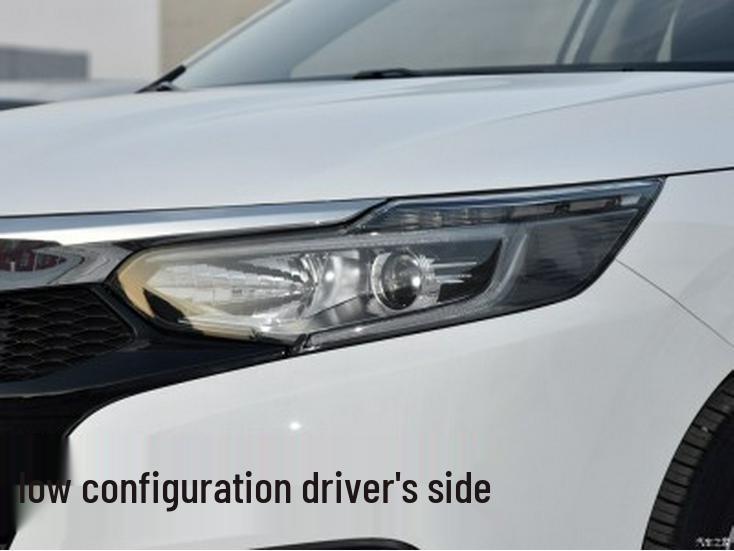 2019-2020 Honda Lingpai & Envix Headlight Cover, Low Config Model