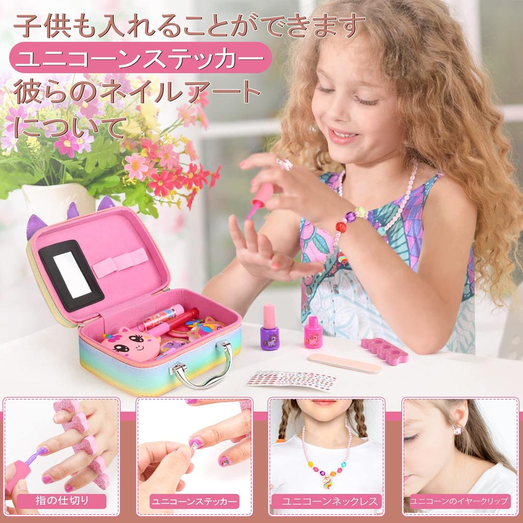 Набор косметики для девочек 5 6 7 8 9 10 11 12 лет Подарочный набор косметики Игровой набор Комод Компактный набор косметики для девочек 28 предметов Детский комод Ролевые игры