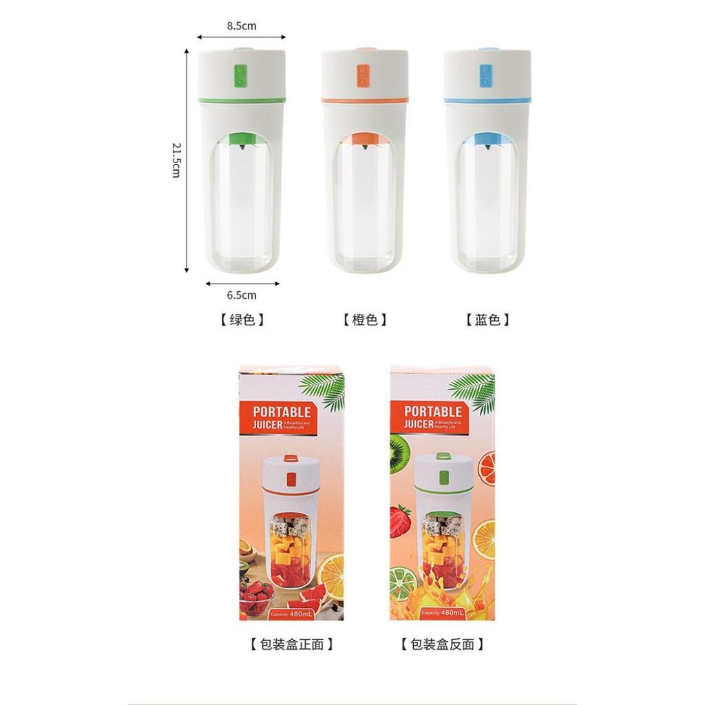 HOMZY Juices Juicer USB Powered Mini Portable Reusable Multi-Function Juices Blender Large Capacity Blender for Outdoor Travel Workout