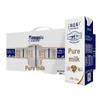 Mengniu Telunsu Classic Pure Milk