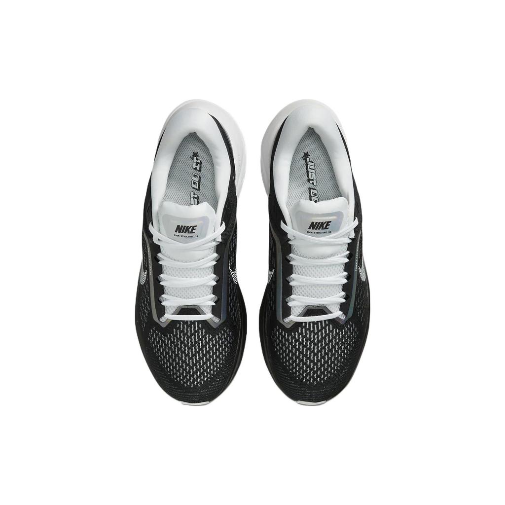 Nike Air Zoom Structure 24 Black Zebra Iridescent Women Sneakers White DX9626-001