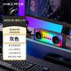 Edifier Portable Gaming Speaker with Cool Lighting (CN Version)
