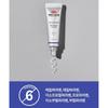 Hanmi Pharmaceutical Procalm Lip Essence Высокоувлажняющий уход за омертвевшей кожей, бесцветный/без запаха, 1 набор, 12 г