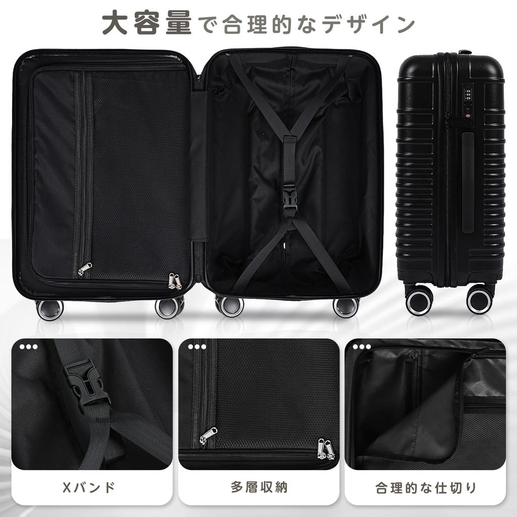 Переносить переносить съемный двойной YKK скрытый крючок функция компания оснащена TSA командировка [meer] Чемодан, кейс, сумка, колесики, ручная кладь, тихий,