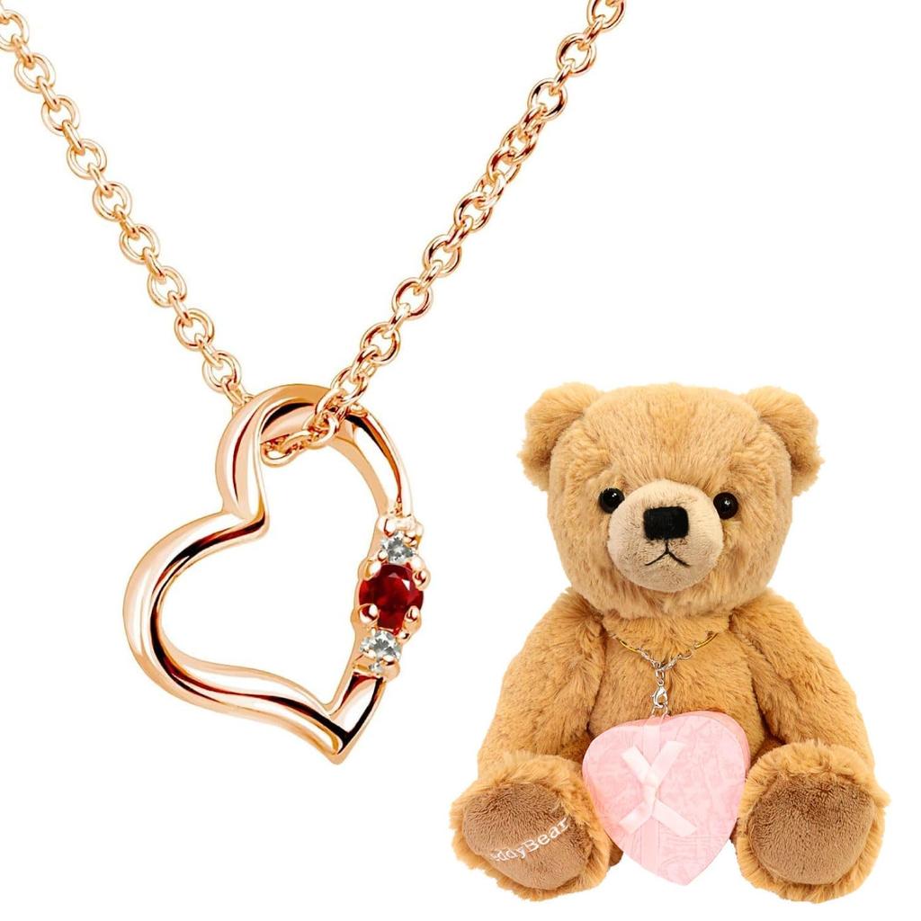 Natural Diamond Love Heart Necklace Pink Color Garnet Teddy Bear Brown [Sears] Women's (January) 1491p-tdt-01-b1