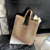 New Shoulder Multi-color Straw Bag Women's Simple Hand-woven Bag Large Capacity Seaside Vacation Beach Tote Bag