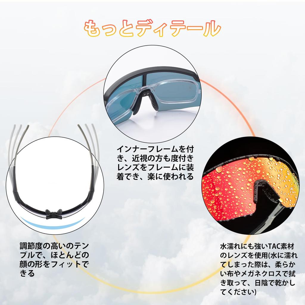 Поляризационные солнцезащитные очки Rock Bros для UV400 поляризованные блики чехол для хранения велоспорт и зеленый спорт, защита, ультралегкие линзы, уменьшение,