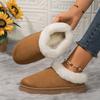 Winter New Mao Mao Mouth Snow Boots Women's Thick-soled Short Tube Thickened One-pedal Lazy Cotton Shoes