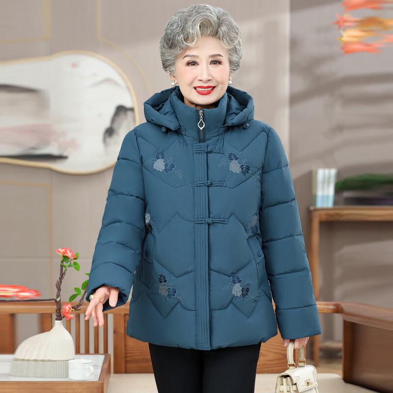 Women's Hooded Padded Winter Jacket for Elderly
