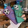 Applicable To Apple 16proMax Matte Rotary Bracket Mobile Phone Case IPhone 15 Magnetic 14 Anti-fall Protection Case