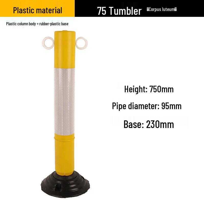 Стойки и барьеры безопасности дорожного движения Luruijing