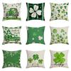 43x43cm St Patricks Day Decorations For Home Cushion Cover Clover Pillowcase Saint Patricks Irish Party Decorative Pillowcase