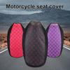 Чехол на сиденье мотоцикла Дышащий Противоскользящий из ПУ кожи для подушки скутера Солнцезащитная накладка Подушка Чехол на сиденье