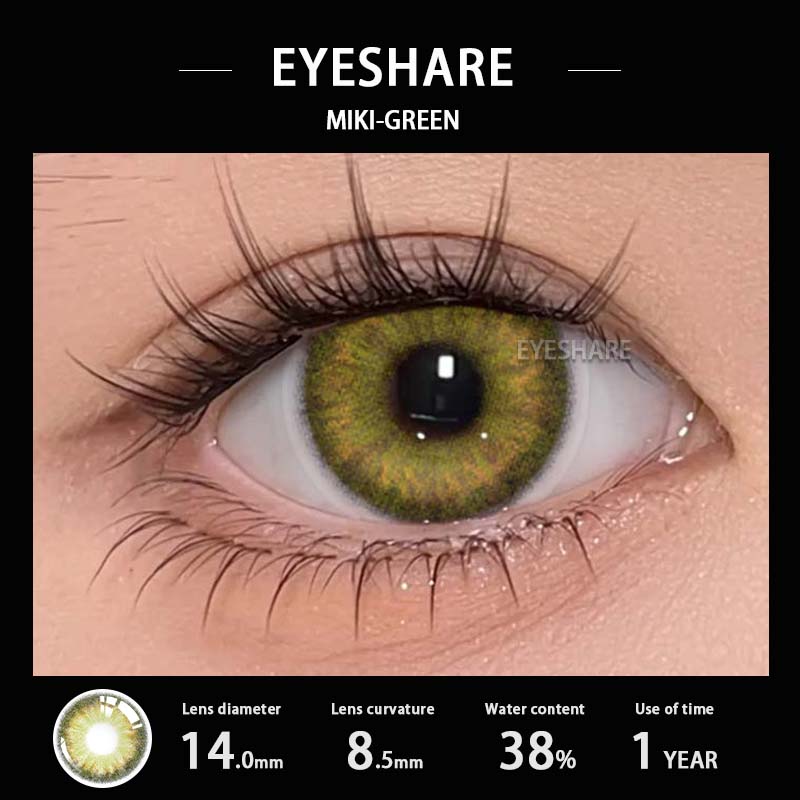 EYESHAER Цветные контактные линзы Небесно-голубые линзы для очков Коричневые натуральные контактные линзы Светло-зеленые модные линзы Серые цветные контактные линзы 1 пара