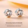 2025 Elegant Classic Twisted Stud Earrings for Students