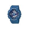 Женские часы BABY-G Синие BA-110DC-2A2 BA-110DC-2A2
