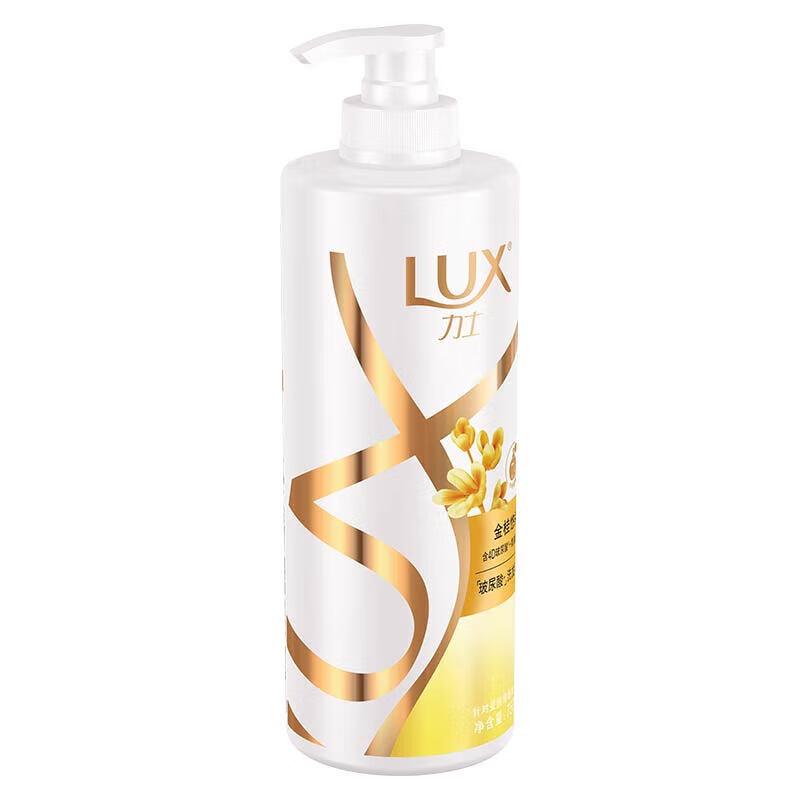 LUX Hyaluronic Acid Damaged Hair Repair Shampoo