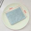 Living Absorbent Scouring Pad Kitchen Supplies Washing Towel Cleaning Cloth Dishcloth Cleaning Rags
