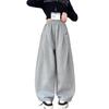 Girls' Fashionable Wide-Leg Pants - Autumn 2025 New Style