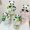 1Pc Plush Holiday Gift Doll Bouquet Creativity Gradient Color Cute Panda Bouquet Hand Holding Flower