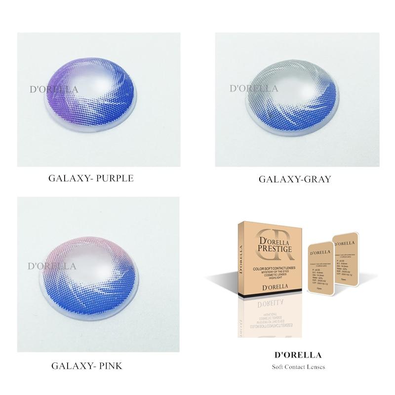 D'ORELLA 1 пара (2 шт.) цветных контактных линз серии GALAXY, косметические контакты