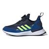 Rapidarun Boa K Slip Resistant, Abrasion Resistant, Breathable Mid Top Kids' Running Shoes Blue Green Kids' Sneakers FW4172