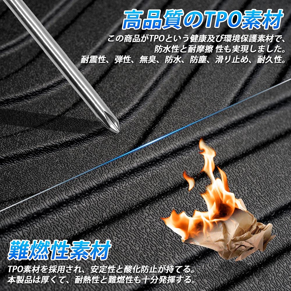 Mixsuper 3D Luggage Mat for Toyota Voxy 80 Series and Noah 80 Series and Late February 2014 Made of TPE Genuine and Rubber Cargo Mat with Toyota Voxy