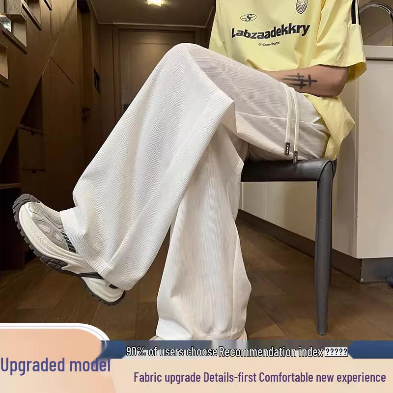 Универсальные мужские брюки на четыре сезона, струящиеся, широкие, модные, фактурные, удобные, свободного кроя