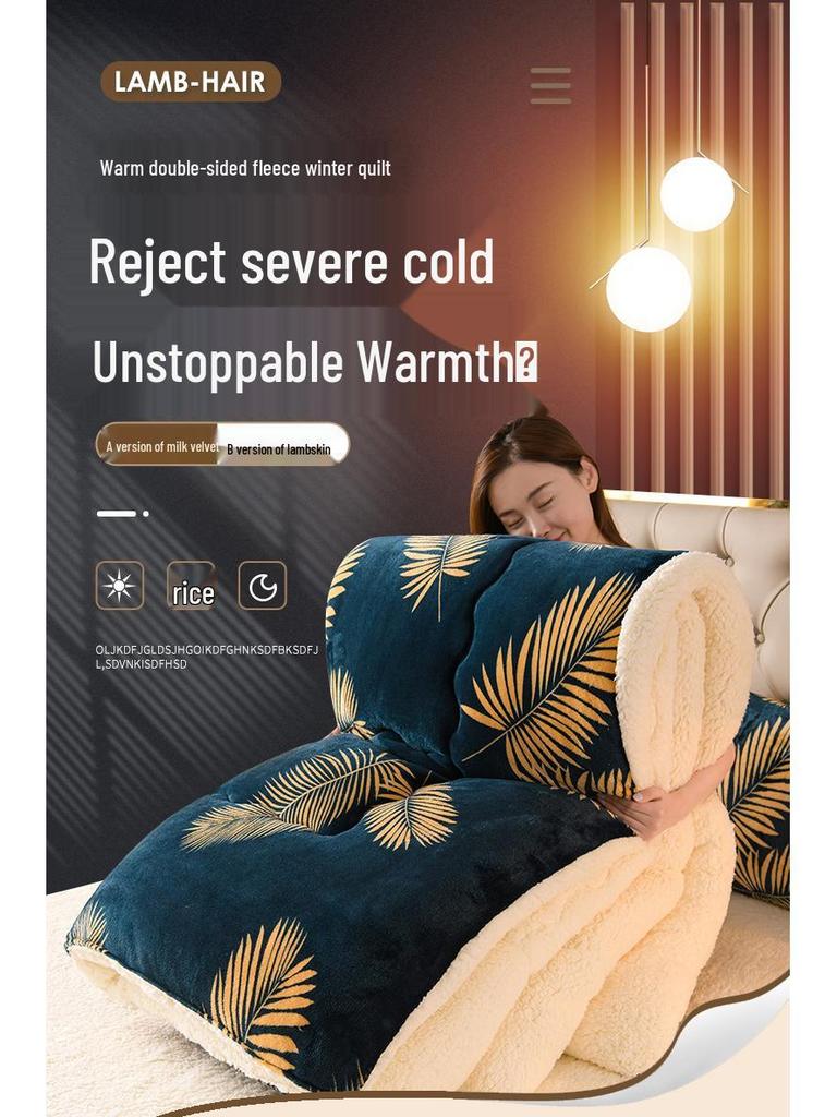 Зимнее фланелевое одеяло из овечьей шерсти: Толстый, теплый хлопок для односпальной кровати в общежитии