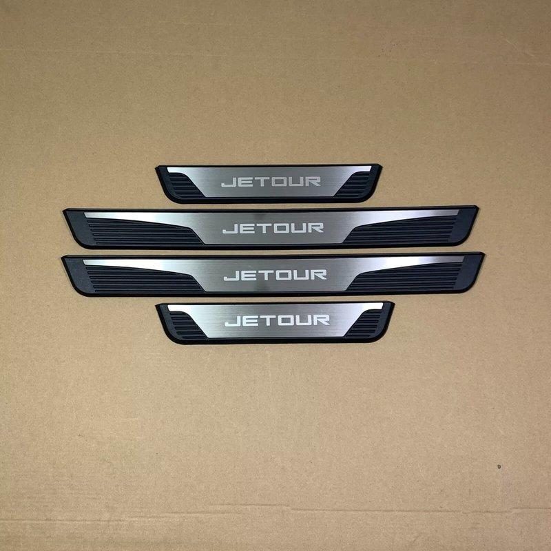 Для JETOUR T1 T2 Fidelity X70 PLUS X90 Plus Dashing Накладки на пороги Защитные наклейки на пороги Автоаксессуары