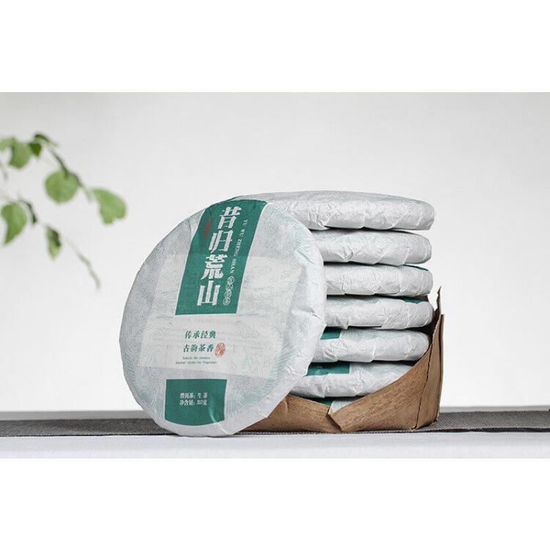 Чайный блин Xigui Desert Mountain Tea Cake Весенний чай 357 г Семь блинов Чай Юньнаньский Пуэр