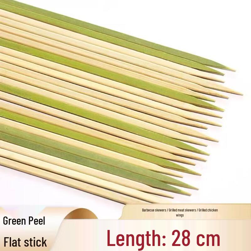 Плоские бамбуковые шпажки Oeny Green для барбекю