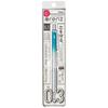 Механический карандаш Pentel Orenz Caledonite Blue, 0,3 мм, XPP1003G-MGS,