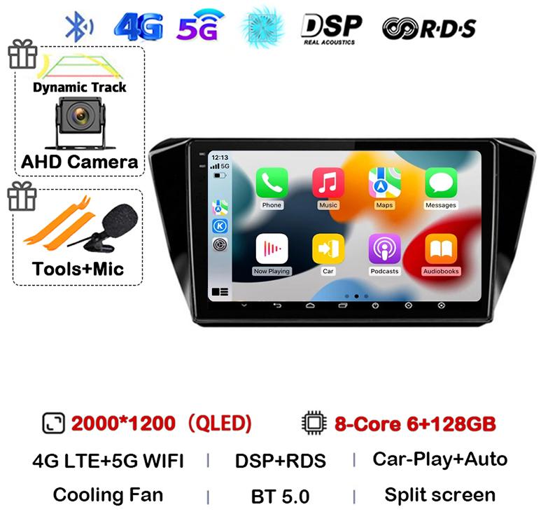 Автомагнитола Android 14 с Auto Carplay для Skoda Superb 3 2015 2016 2017 2018 2019 Мультимедийный стерео видеоплеер GPS 4G WiFi DSP BT