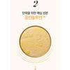 [The History of Whoo] Укрепляющий пробный набор Gong Jin Hyang (6шт) Маленький / Большой